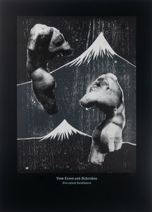 On Reading and Writing (Black), Thus Spoke Zarathustra, 2023