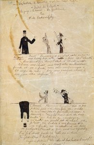 Absinthe by Guillaume Apollinaire