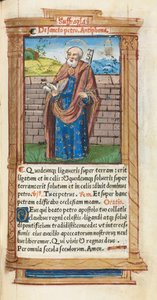 Printed Book of Hours Use of Rome: fol. 99r, St. Peter