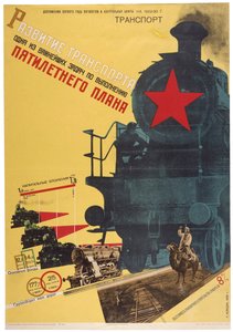 Development of the Transport - One of the Most Important Tasks by Gustav Klutsis