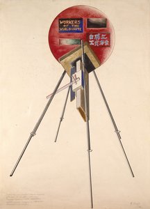 Project for a Construction for the Fifth Anniversary of the October Revolution by Gustav Klutsis