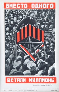 Vladimir Lenin