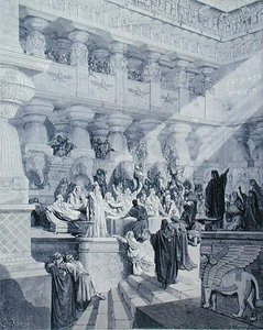 Daniel Interpreting the Writing on the Wall, engraved by A. Ligny