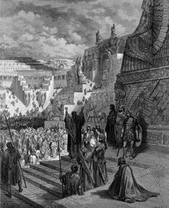 Artaxerxes granting liberty to the Jews - Bible by Gustave Dore