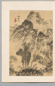 Wild Bridge, Poets Walk, late 18th-early 19th century