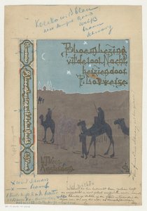 Cover Design for: Pieter Louwerse, Anthology from the Thousand and One Nights, 1910 by H.C. Louwerse (signed by artist)