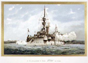 H.M. Armoured Ship, 4th Class, 