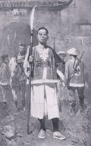 A Boxer by H. M. Koekkoch