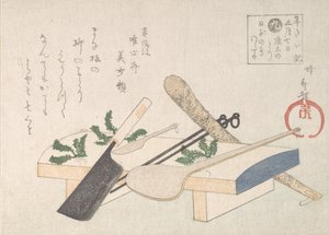Kitchen Utensils with Greens for the Ceremony on January 7th by Hachifusa Shuri
