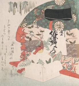 New Year Decoration and a Set of Bed-Clothing by Hachifusa Shuri