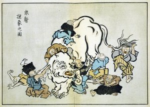 Blind Monks Examining an Elephant (print)