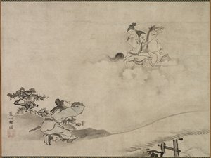 Daoist Immortal, 1615-1868