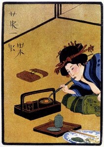 Young Japanese waiting for a visit while smoking opium - in 