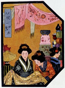 Young Japanese in silk shops