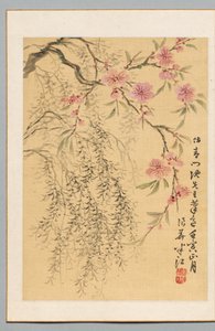 Peach Blossoms and Willows (1842)