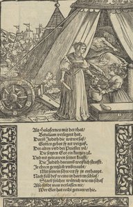 Judith with the Head of Holophernes, from Das Büchle Memorial by Hans Schäufelein the Elder