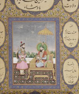 Album of Mughal Dynastic Genealogy, 1855 by Haqim Ahasan Ullah Khan