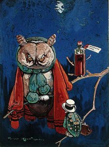 Toothache by Harry Rountree