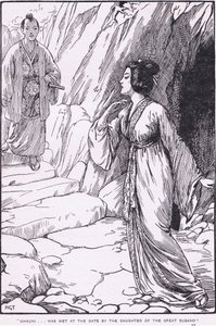 Okhuni was met at the gate by the daughter of the great Susano (from Susano and Ohkuni) by Harry George Theaker