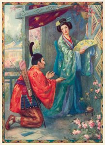 The Mikado Visits the Daughter of the Moon