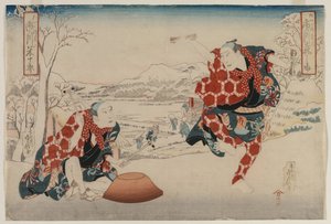 Ichikawa Norinosuke and Ichikawa Yonejuro as Morihachi and Yonehachi, Two Comedians