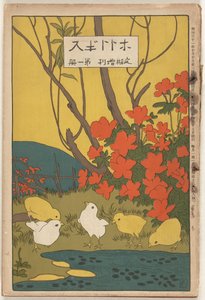 April 1910