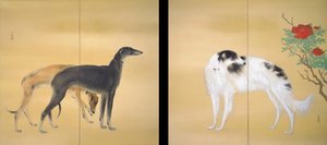 European Dogs