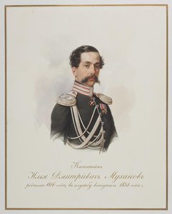 Ilya Dmitrievich Mukhanov 1815-1893 by Hau