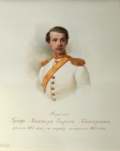 Portrait of Count Viktor Yegorovich Kankrin From the Album of the Imperial Horse Guards, 1846-1849 by Hau
