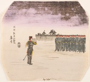 Parade of New Imperial Guard Conscripts by Hayashi Motoharu