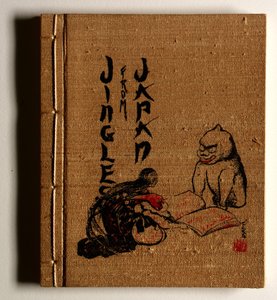 Jingles from Japan by Helen Hyde