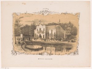 View of the Concert Hall in Arnhem by Hendrik Wilhelmus Last (attributed to)