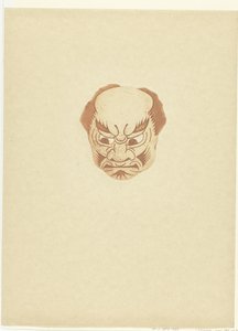 Mask with Man