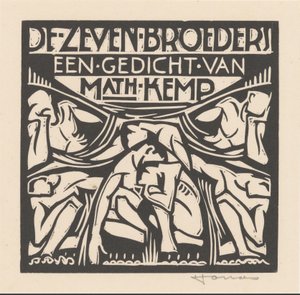 The Seven Brothers