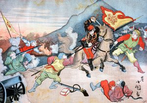 The Taking of the Chinese Flag by a Japanese Officer