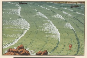 Sea, in a Bay, with Ships off the Rocky Coast by Henri Rivière