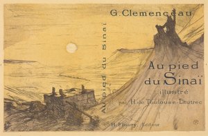 Cover for "At the Foot of Sinai"