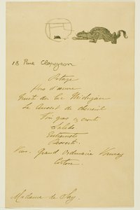 Menu for a Dinner given by May Belfort by Henri de Toulouse-Lautrec