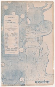 Playbill for Le Chariot de Terre Cuite The Little Clay Cart