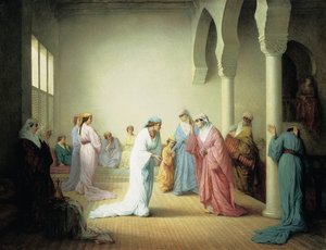 The Arrival into the Harem at Constantinople