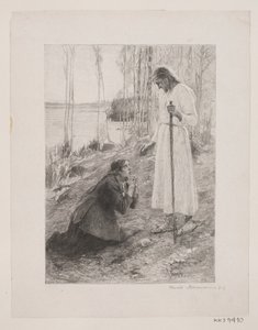 Christ Appearing to Mary Magdalene by Henrik Bornemann