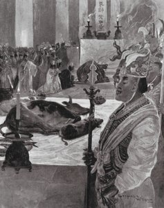 A Sacrifice in a Confucian Temple by Henry Charles Seppings Wright