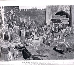 How Chinese Maninkins on a wall save a town, illustration from 