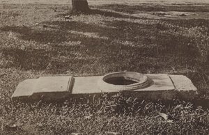 Ruined Cities of Ceylon: Pandu Orua