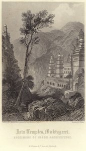 Jain Temple in Muktagerri by Henry Warren