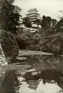 An Old Feudal Castle from the Moat by Herbert Ponting