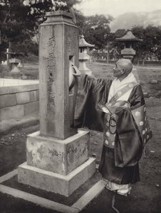 Japan in 1920s: Prayer Wheel and Buddhist Priest by Herbert Ponting