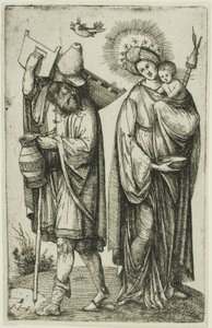 The Holy Family with the Dove of the Holy Ghost