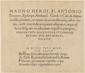 Dedication Page by Hieronymus Cock