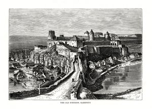 The Old Fortress, Kamenetz, Ukraine by Hildibrand